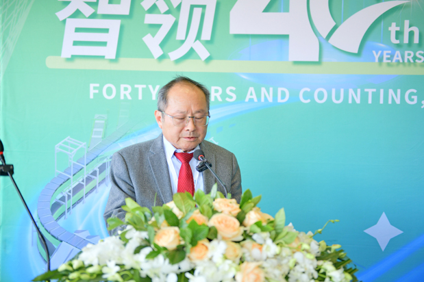 鋒馥四十周年慶活動于上海圓滿完成