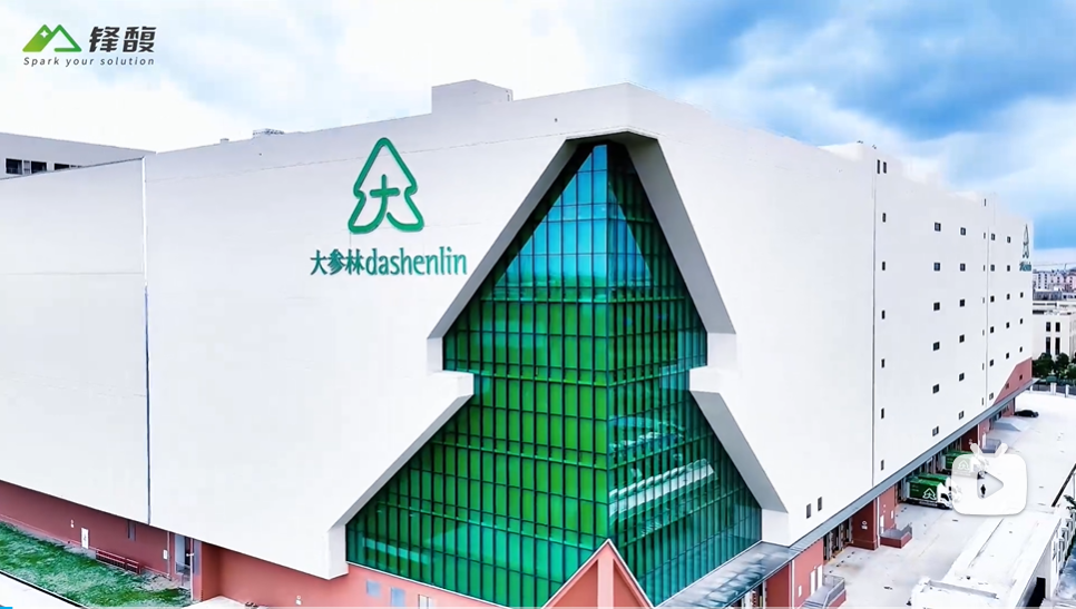 鋒馥攜手大參林:共筑醫藥智慧物流行業新標桿